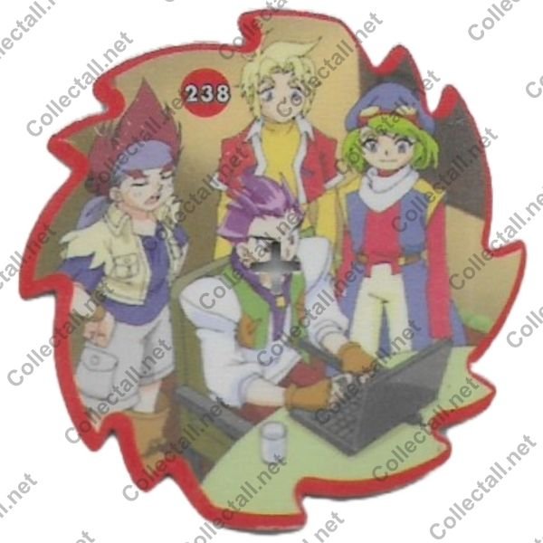 Dijital Topaçlar (238)