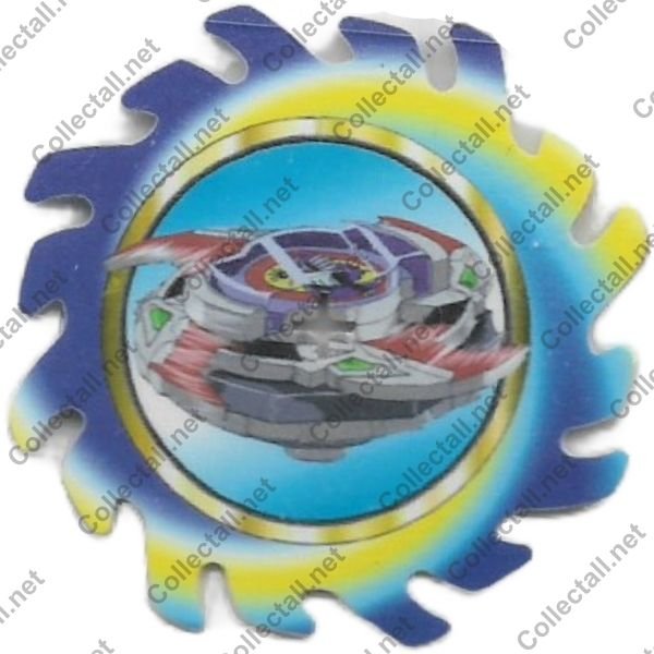Dijital Topaçlar (247)