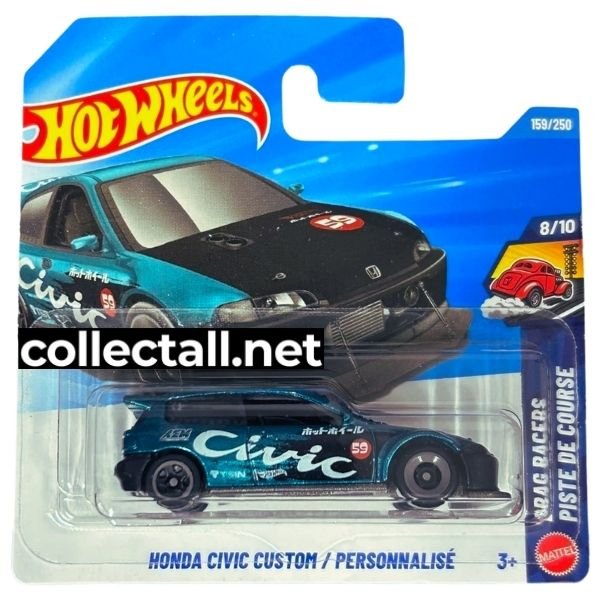 Honda Civic Custom (159/250)
