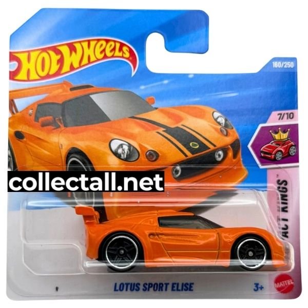 Lotus Sport Elise (160/250)