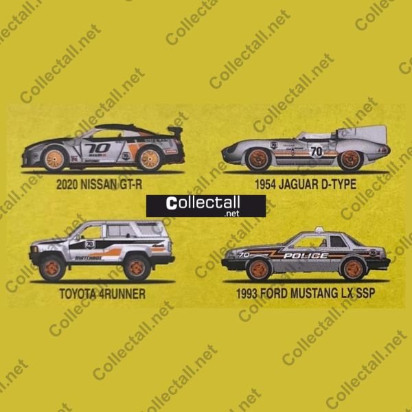 70th Anniversary Collectors Bundle