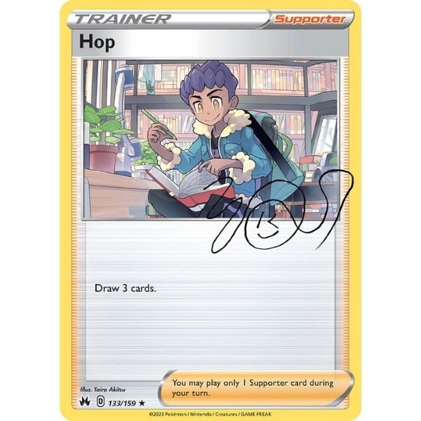 Hop (133/159)
