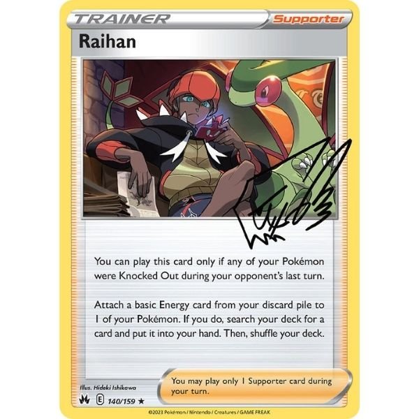 Raihan (140/159)