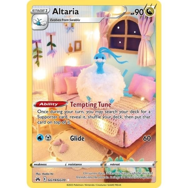 Altaria (GG19/GG70)