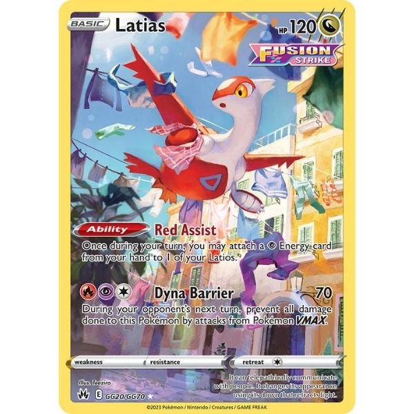 Latias (GG20/GG70)