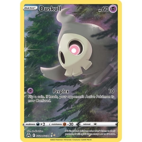 Duskull (GG28/GG70)
