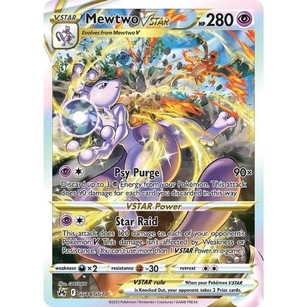 Mewtwo VSTAR (GG44/GG70)