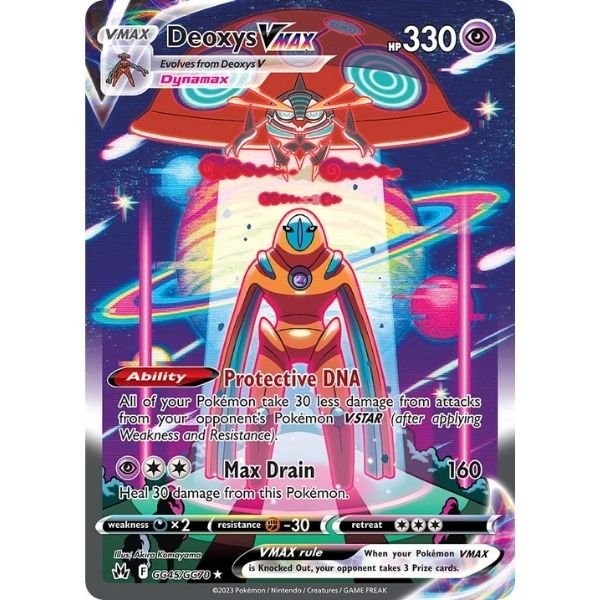 Deoxys VMAX (GG45/GG70)