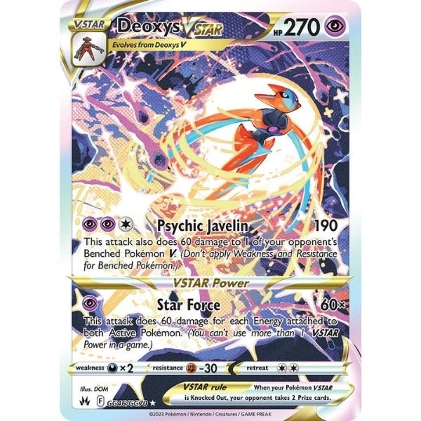 Deoxys VSTAR (GG46/GG70)
