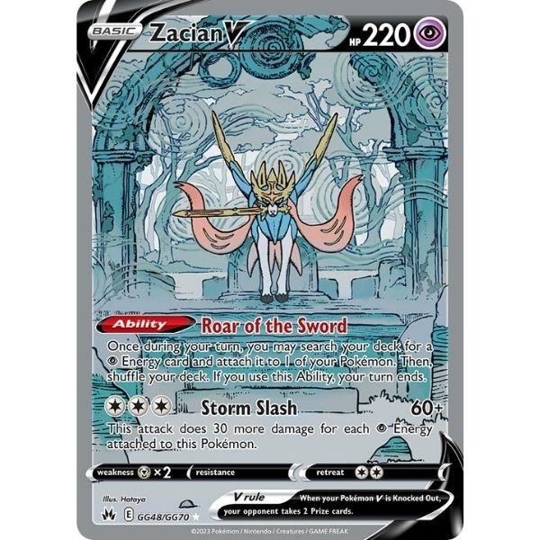 Zacian V (GG48/GG70)