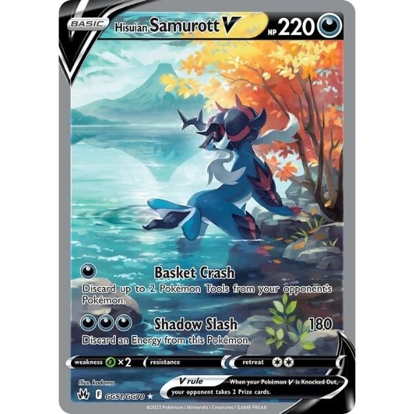 Hisuian Samurott V (GG51/GG70)