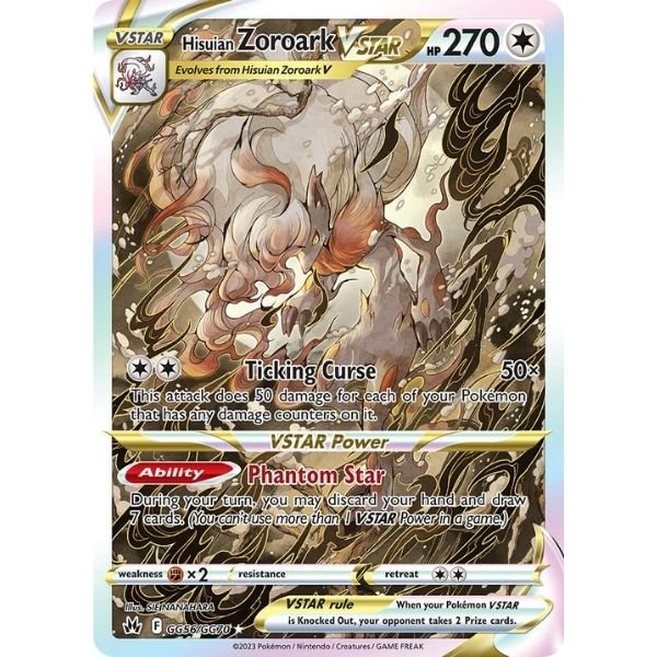 Hisuian Zoroark VSTAR (GG56/GG70)
