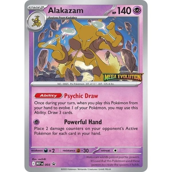 Alakazam (003)