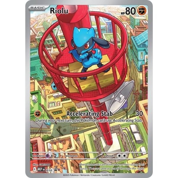Riolu (010)