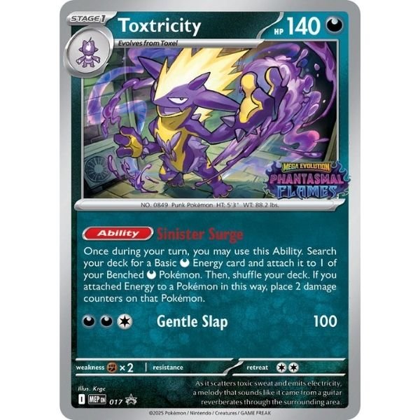 Toxtricity (017)