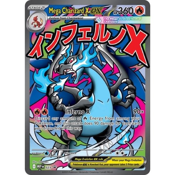 Mega Charizard X ex (023)