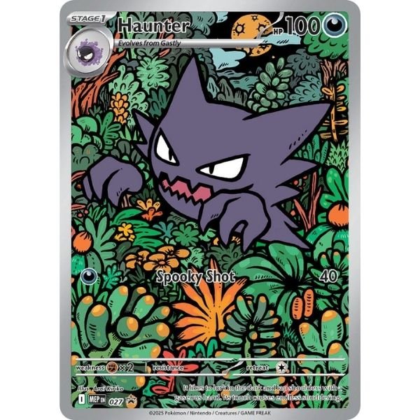 Haunter (027)
