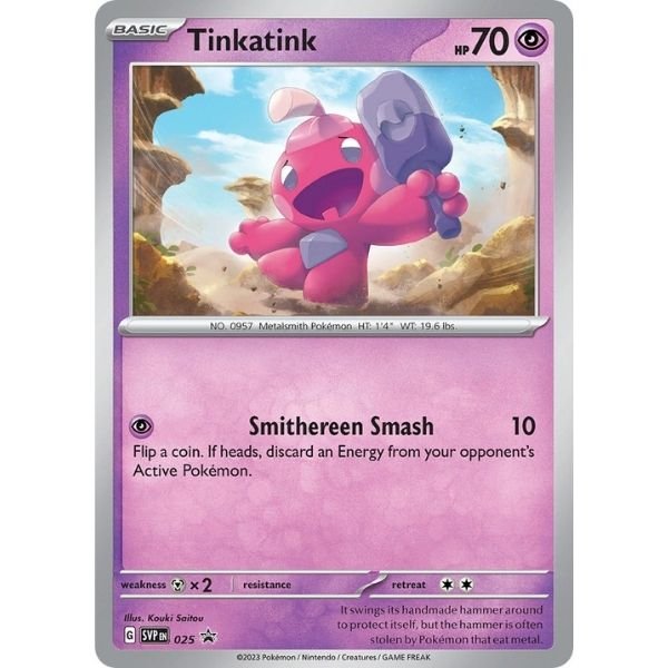 Tinkatink (025)