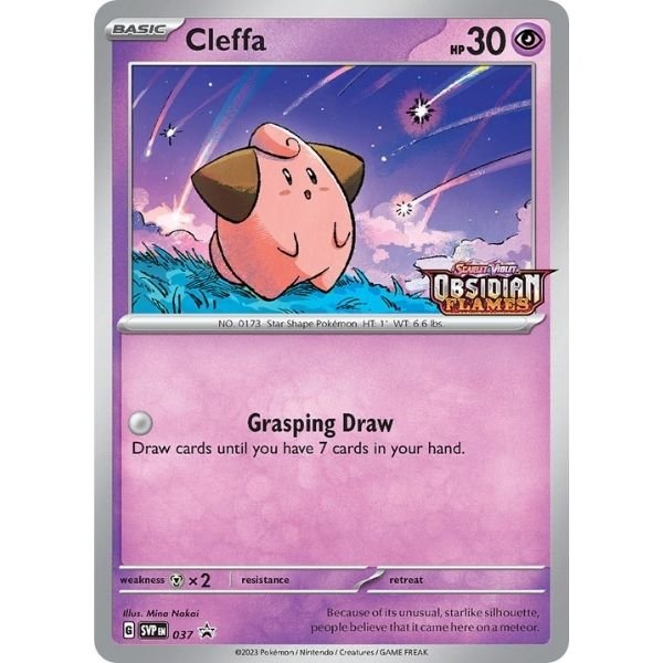 Cleffa (037)