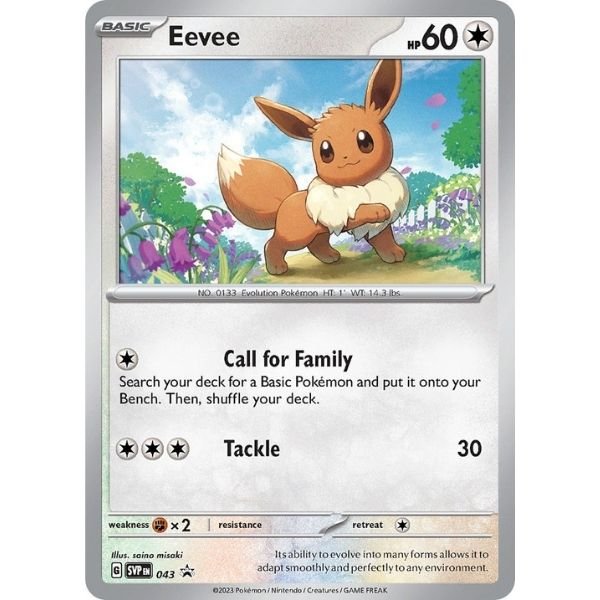 Eevee (043)