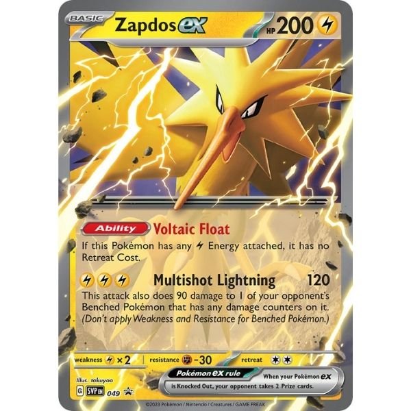 Zapdos ex (049)