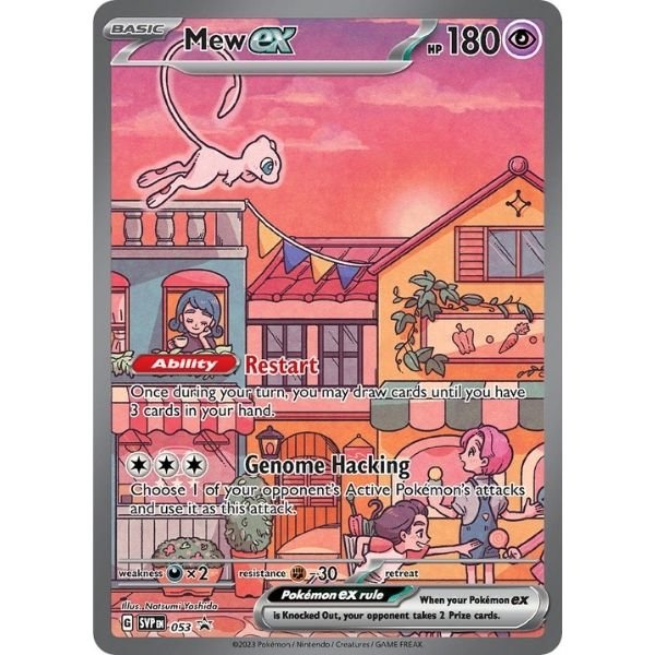 Mew ex (053)