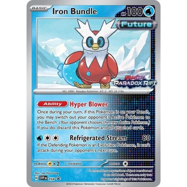 Iron Bundle (058)