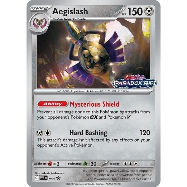 Aegislash (060)