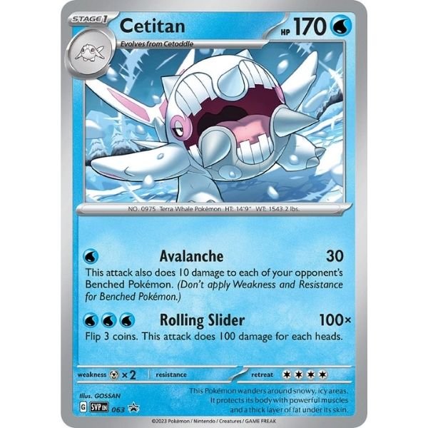Cetitan (063)