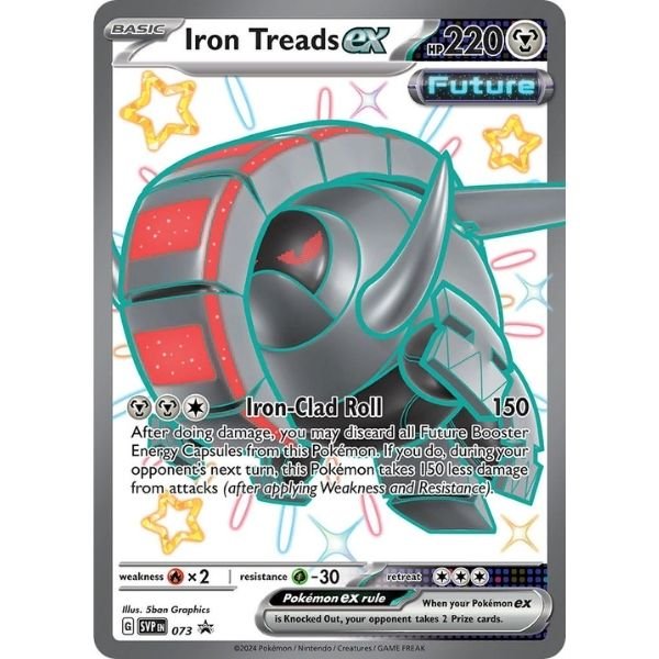 Iron Treads ex (073)