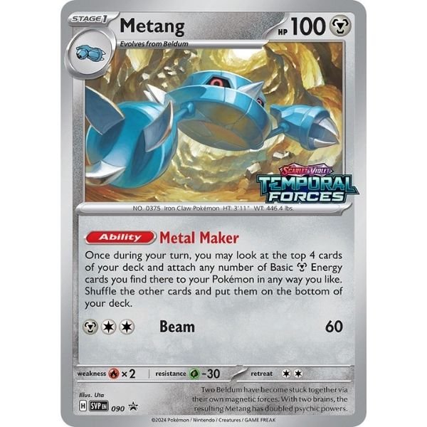 Metang (090)