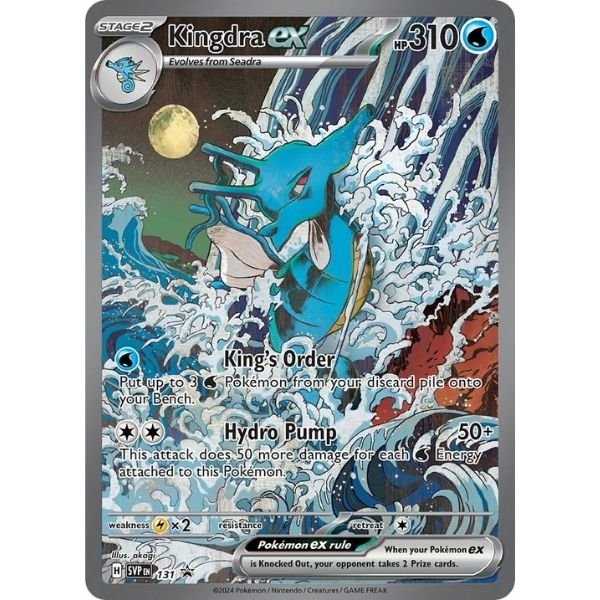 Kingdra ex (131)