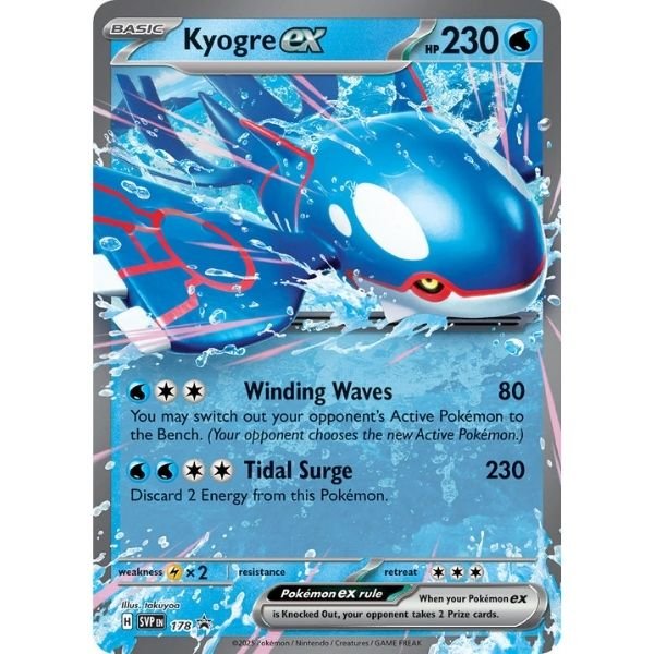 Kyogre ex (178)