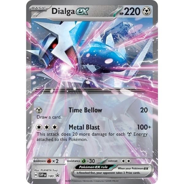 Dialga ex (180)