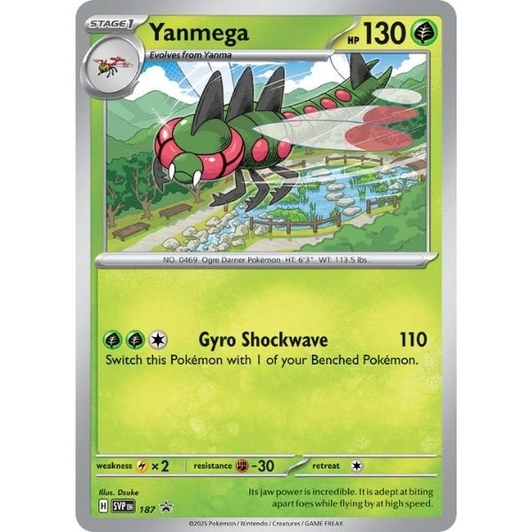 Yanmega (187)