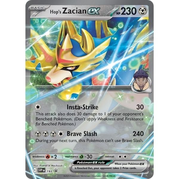 Hop's Zacian ex (193)
