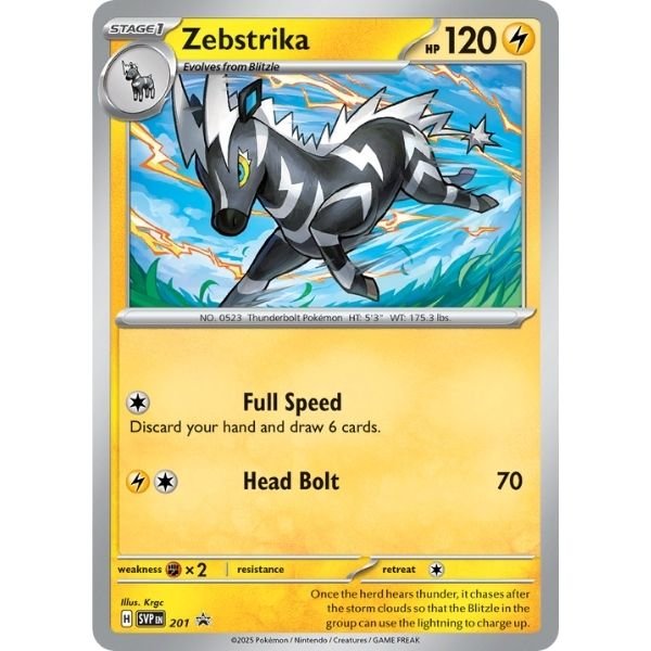 Zebstrika (201)
