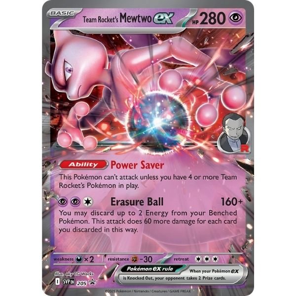 Team Rocket's Mewtwo ex (205)