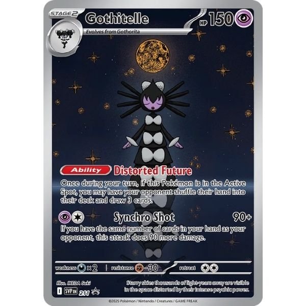 Gothitelle (211)