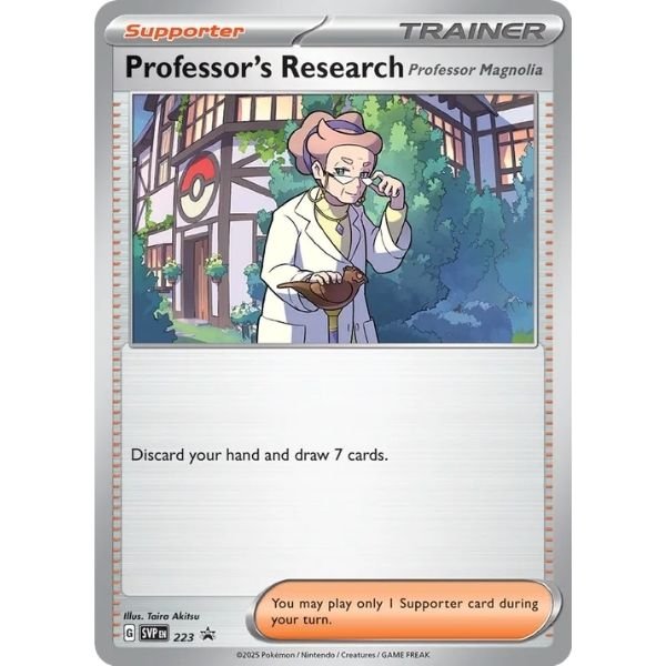 Professor's Research Professor Magnolia (223)