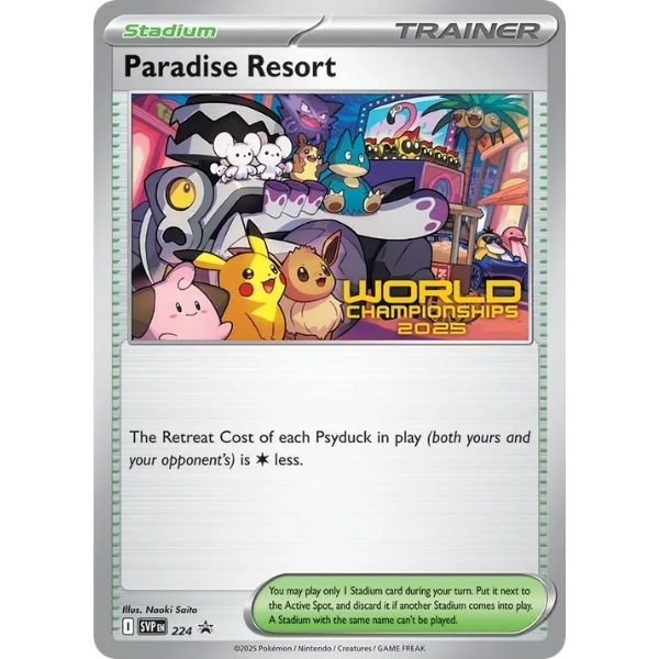 Paradise Resort (224)