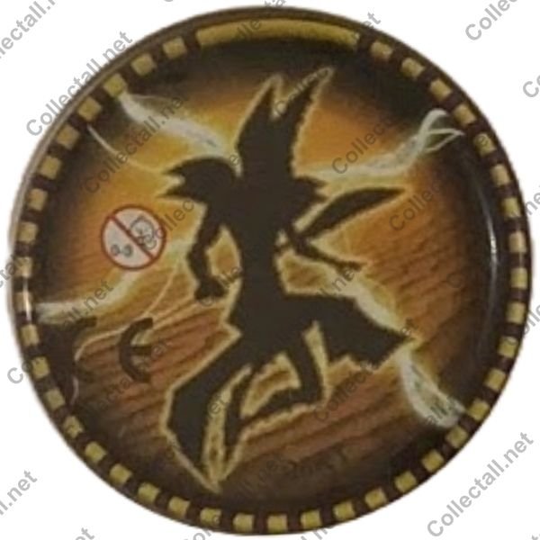 Yu-Gi-Oh! Gölge Taso (108)