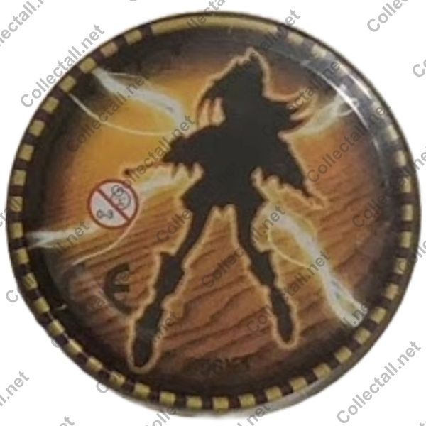 Yu-Gi-Oh! Gölge Taso (109)
