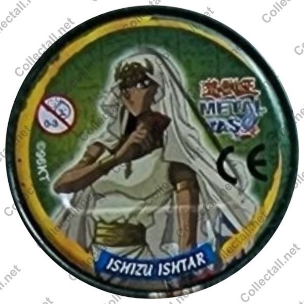 Yu-Gi-Oh! Metal Taso (19)