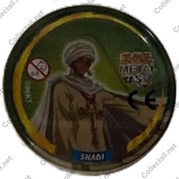 Yu-Gi-Oh! Metal Taso (20)